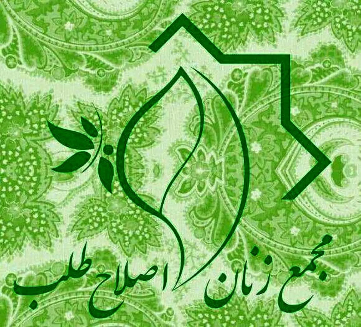 دفاع مشروع و همهجانبه از ایران عزیز پاسخ قاطع به این حمله نامشروع و جنایت جنگی ضرورت دارد