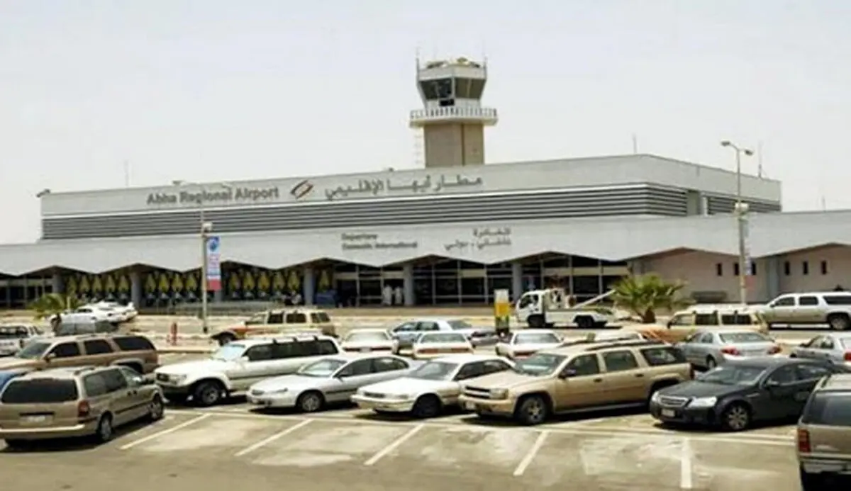 حمله پهپادی ارتش یمن به فرودگاه «ابها» در جنوب عربستان