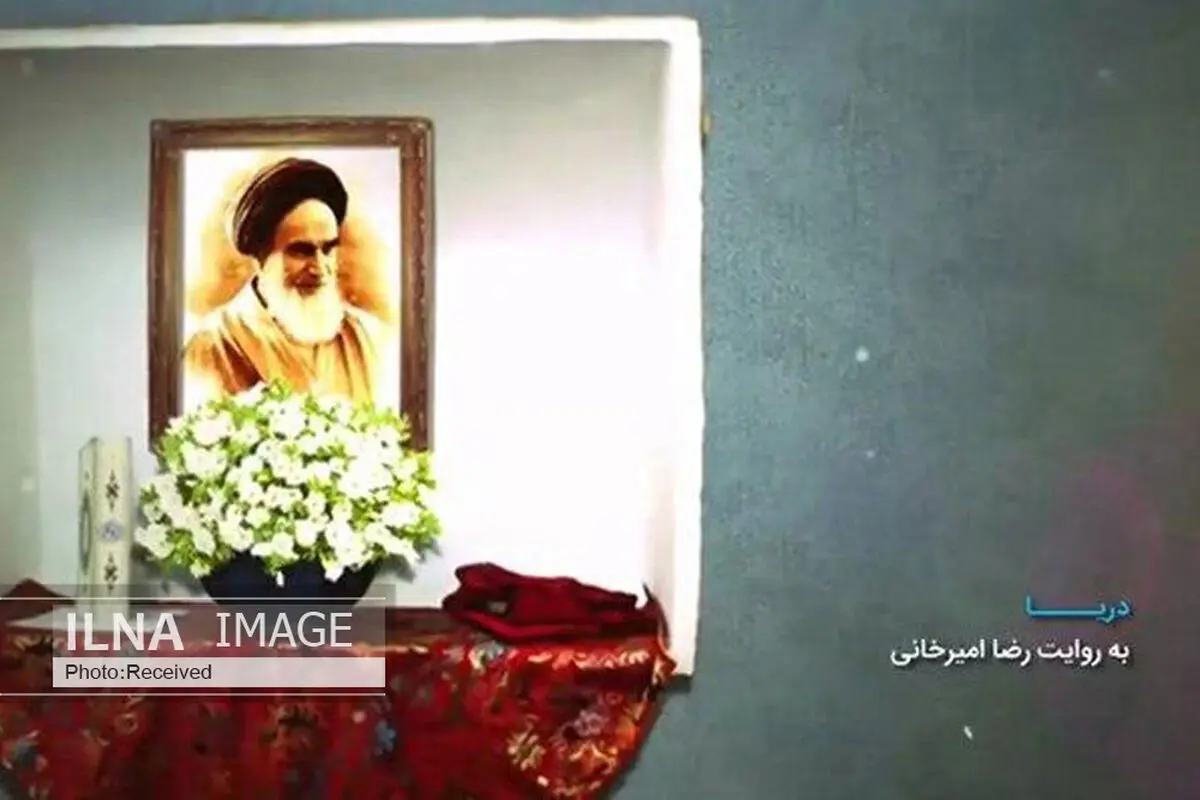 روایت رضا امیرخانی از تشییع امام خمینی(ره)/«ارمیا» به «دریا» رسید