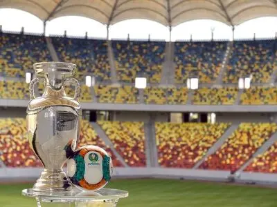 هرآنچه باید از قرعه کشی یورو 2020 بدانید