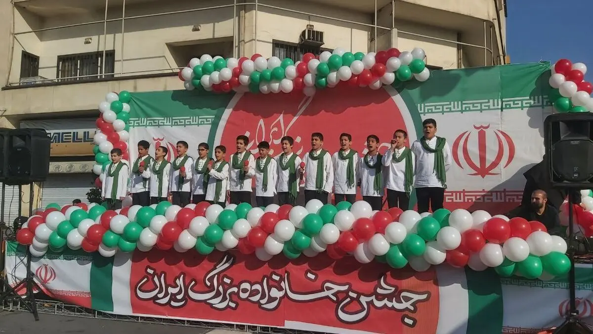 انطلاق مسیرات احیاء الذکرى الـ45 لانتصار الثورة الإسلامیة في ایران
