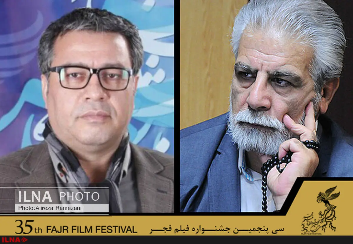 تبریک دبیرجشنواره فیلم فجر به منوچهر شاهسواری