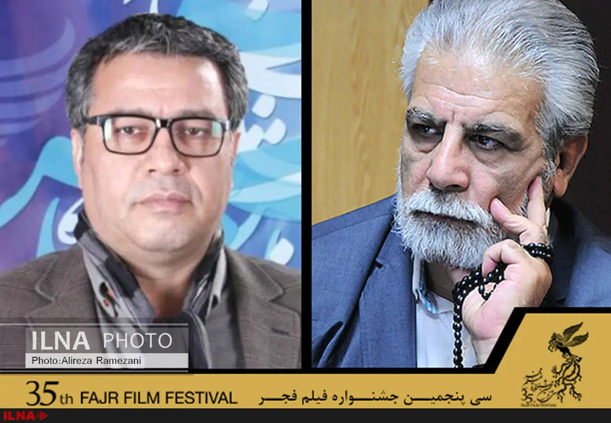 تبریک دبیرجشنواره فیلم فجر به منوچهر شاهسواری