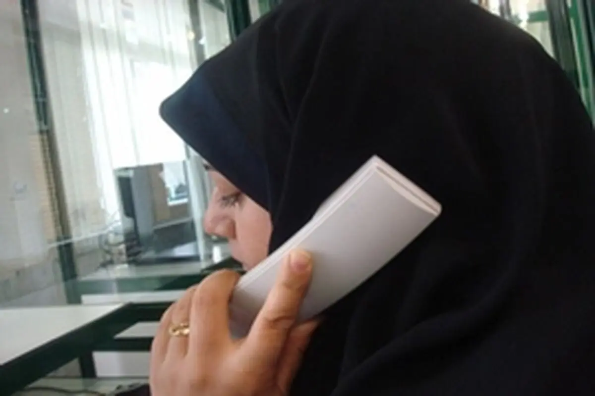 صدای مشاوره انتظامی در پلیس اصفهان راه اندازی شد