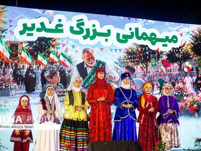 جشن بزرگ عید سعید غدیر در قزوین