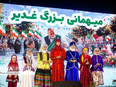 جشن بزرگ عید سعید غدیر در قزوین