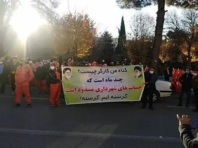 سه ماه مطالبات کارگران شهرداری ایلام پرداخت نشده است 