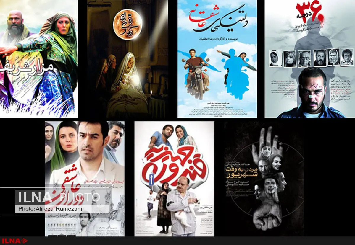 گیشه‌ای با ویترین رنگی/4 فیلم میلیاردی دربرابر 4 فیلم میلیونی