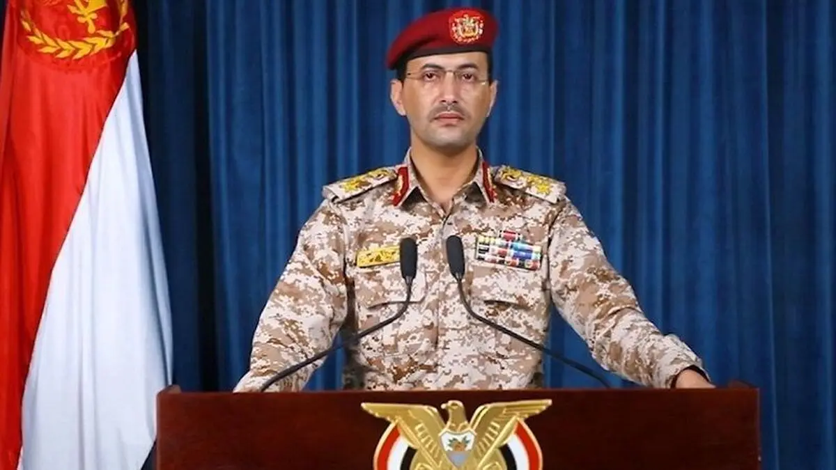 القوات المسلحة الیمنیة تستهدف مطار "بن غوریون" وحاملة الطائرات "ترومان" وعددًا من القطع الحربیة المعادیة 