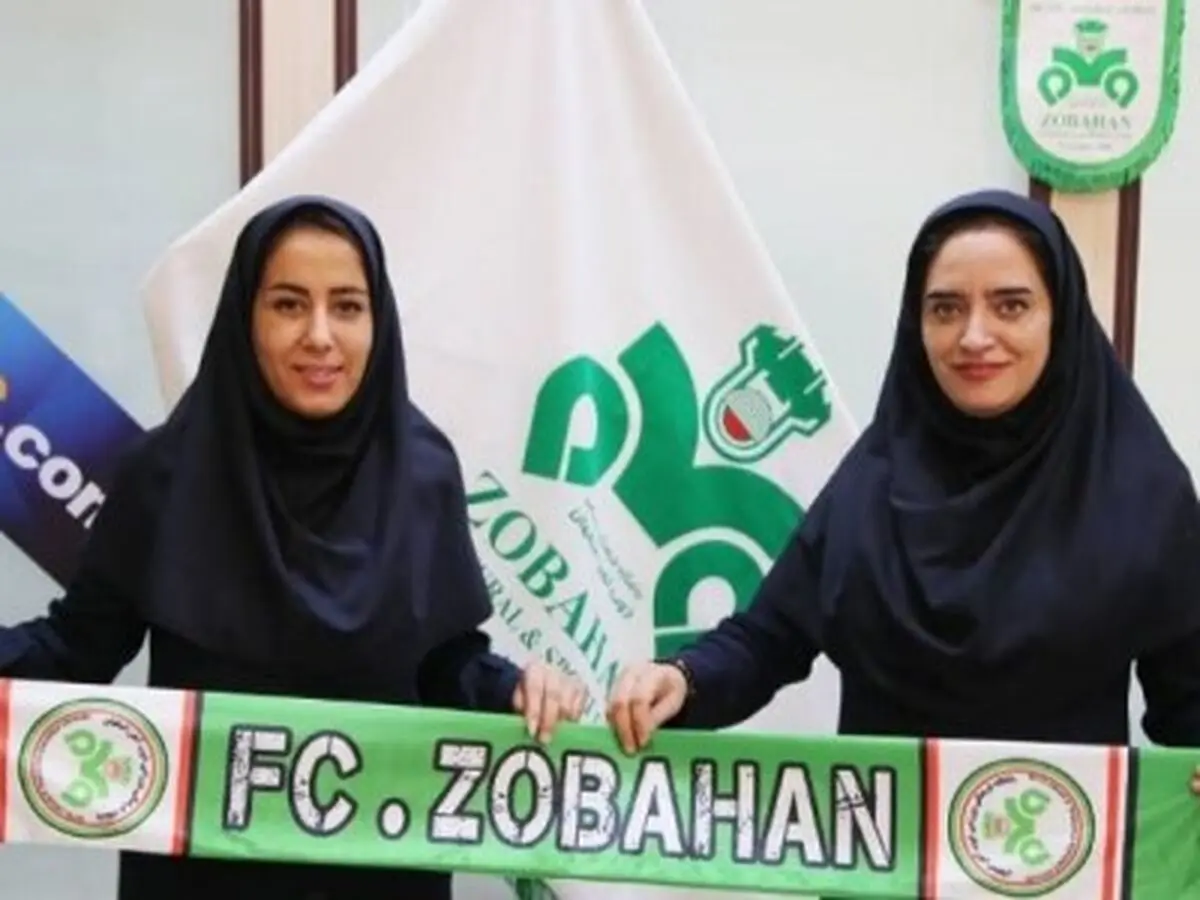 سرمربی جدید فوتبال بانوان ذوب آهن مشخص شد