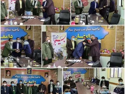 مدال آوران  دامغانی در سیزدهمین دوره مسابقات کشوری لیگ علمی پایا تجلیل شدند