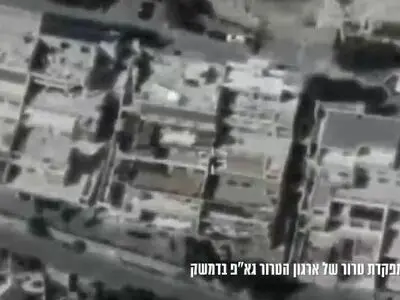 ارتش اسرائیل با انتشار ویدیو جدیدی اعلام کرد که جنگنده‌های اسرائیل مقر جهاد اسلامی در دمشق را هدف قرار دادند + فیلم