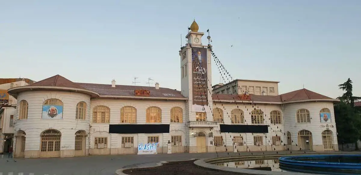 رشت سیاهپوش شد