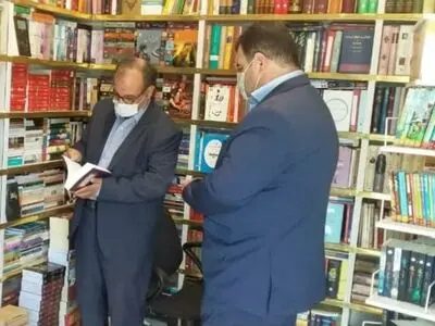 پایان طرح تابستانه کتاب پس از ۱۲ روز در سراسر کشور/ کسب رتبه اول فروش توسط خراسان رضوی 