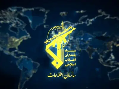 فتنه ۱۰ سرویس اطلاعاتی متخاصم علیه ایران شکست خورد