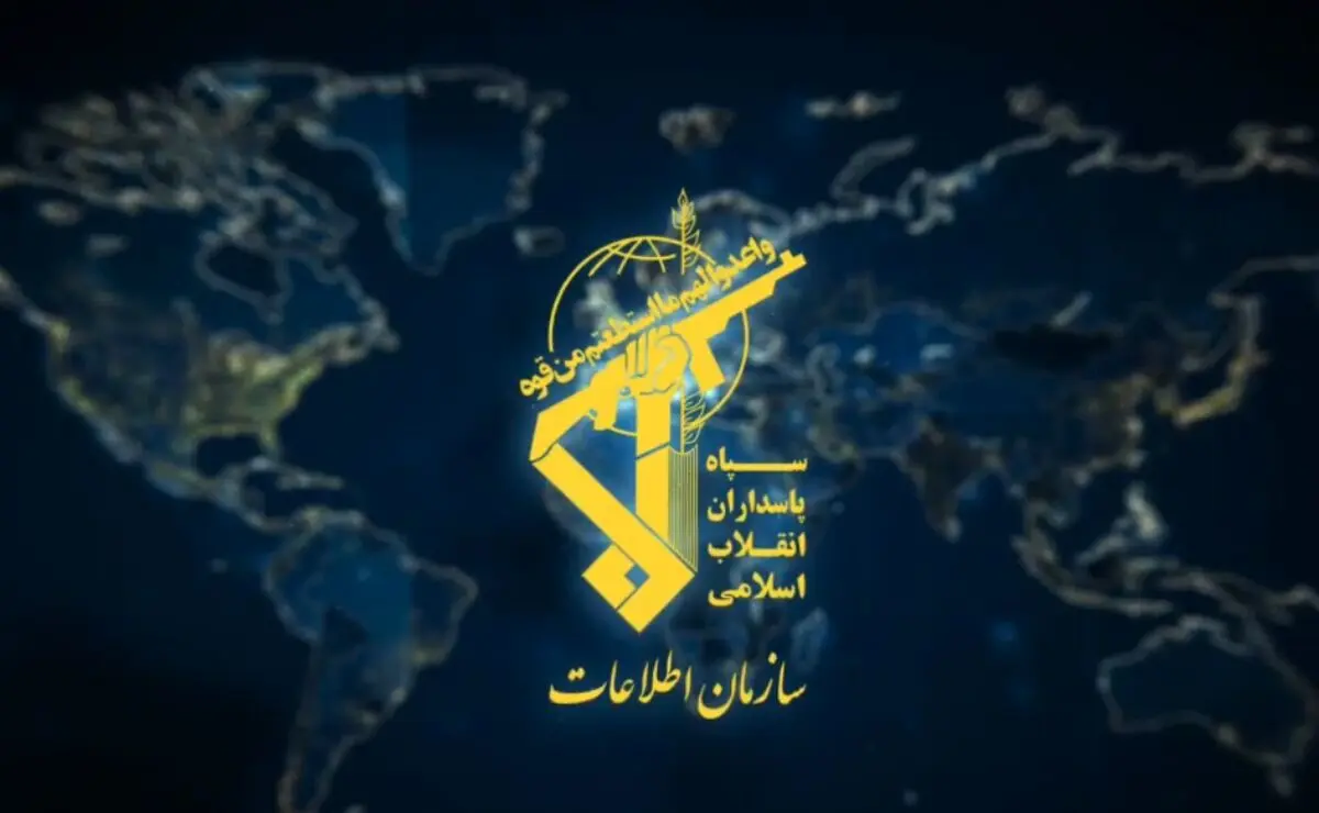فتنه ۱۰ سرویس اطلاعاتی متخاصم علیه ایران شکست خورد