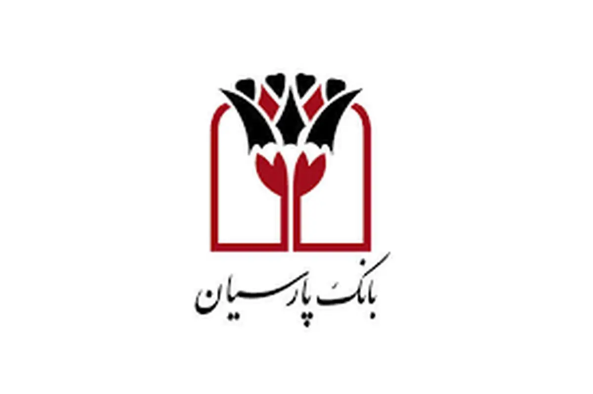 بالغ بر14.160 میلیارد ریال برای تأمین و تولید کالاهای اساسی تسهیلات پرداخت شد
