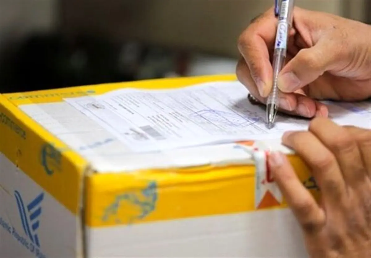 بازگشت خدمات پستی به روال عادی از سه‌شنبه/ توقف موقتی ارسال مرسولات به خارج از کشور