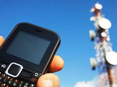 اختلال شبکه همراه اول ارتباطی با رجیستری ندارد