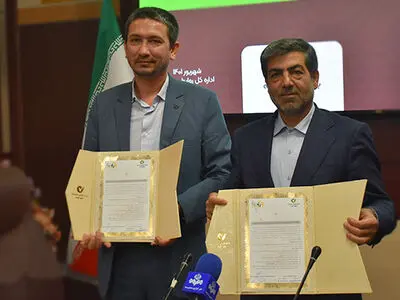 امضای تفاهم‌نامه همکاری بانک مهر ایران و صندوق بیمه اجتماعی روستاییان