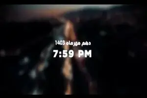 جزئیاتی از عملیات «وعده صادق ۲» و شلیک موشک‌ها به اسرائیل + فیلم