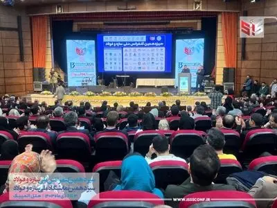 طرح های برتر فولادی سال 1403 معرفی شد