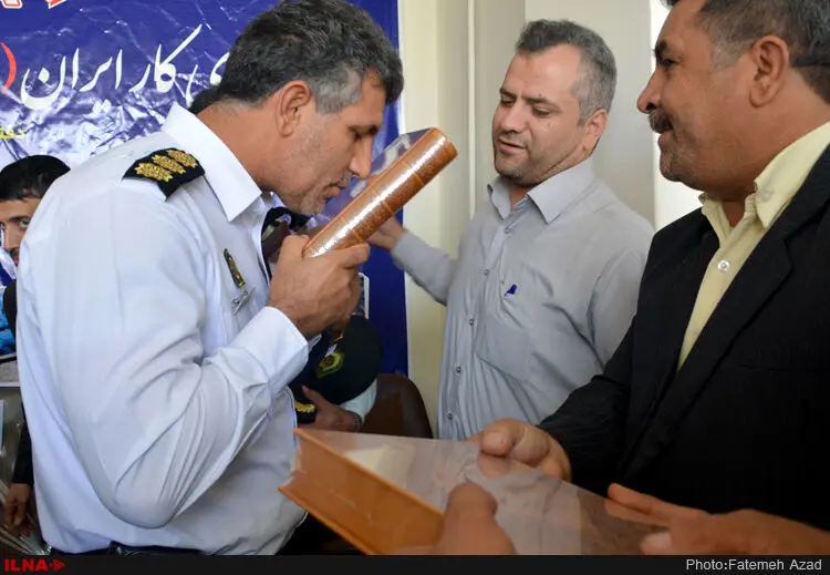 گالری