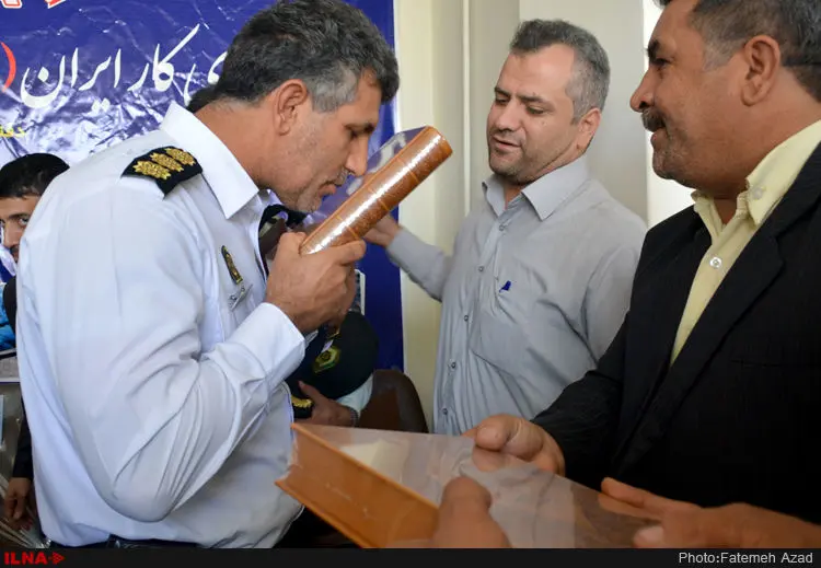 گالری
