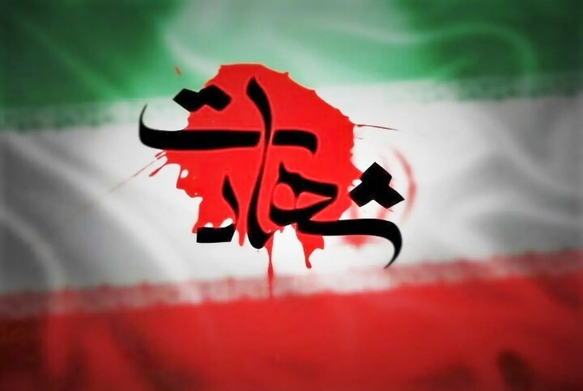 حمله تروریست‌های مسلح به گشت انتظامی در محور بمپور-ایرانشهر