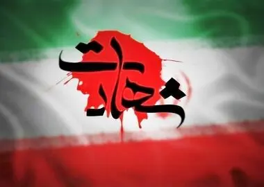 حمله تروریست‌های مسلح به گشت انتظامی در محور بمپور-ایرانشهر