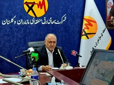 بهره‌برداری از ۳۰ پروژه برق در مازندران و گلستان؛ برنامه‌ریزی برای سرمایه‌گذاری ۱۲ همتی در سال آینده