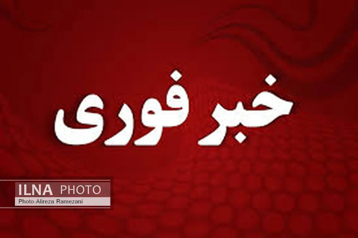 موافقت وزارت کشور با ثبت‌نام همه کاندیداهای خبرگان در قم