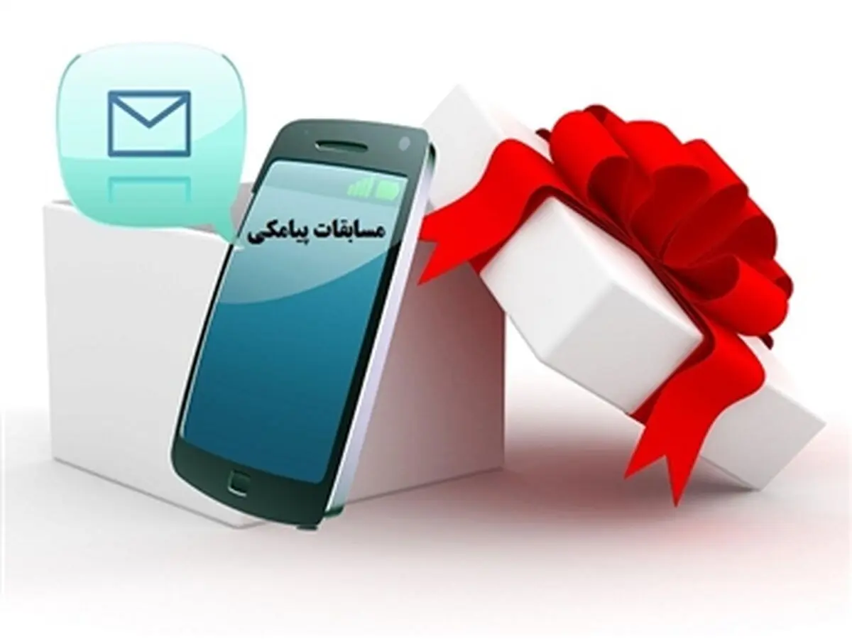 سوژه شدن ششمین دوره انتخابات شهر و روستا توسط برنامه «۶+۱۳» 