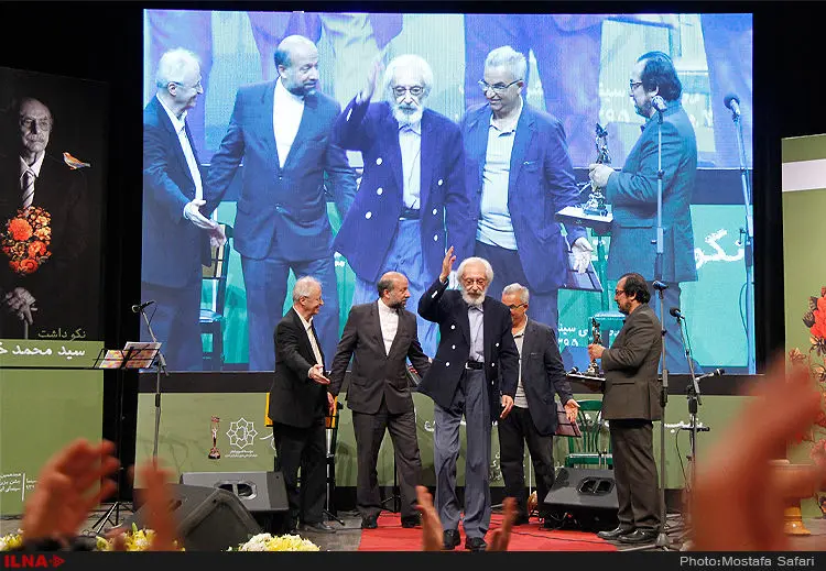 گالری