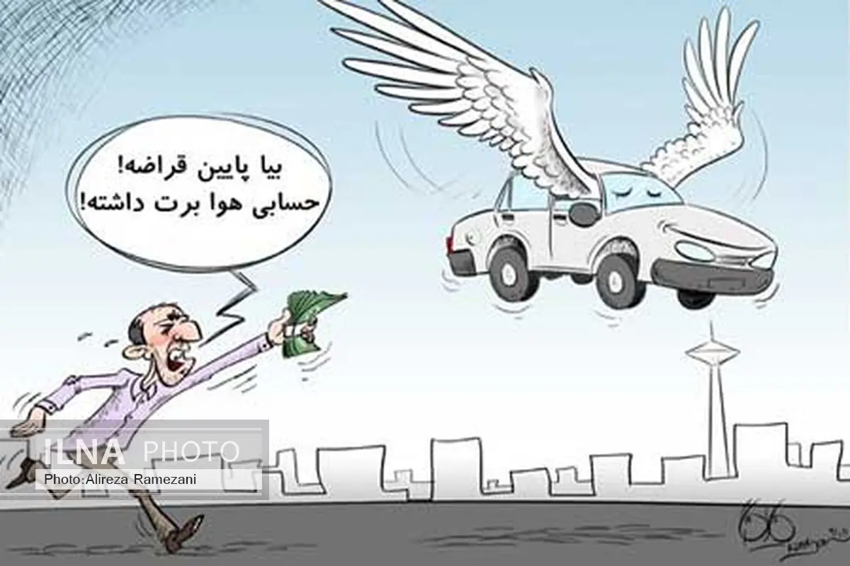 قیمت مرغ به 8 هزار تومان رسید