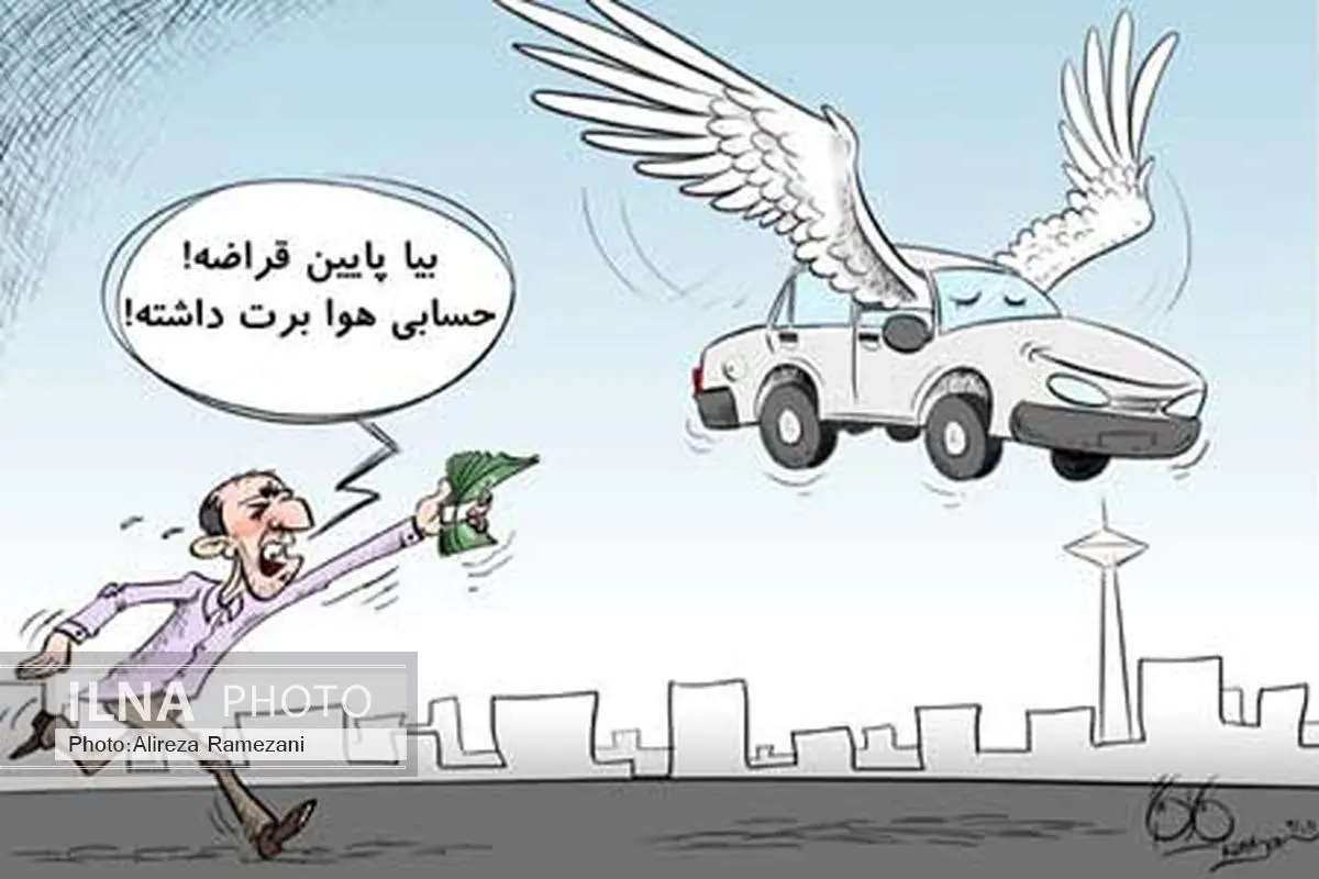 قیمت مرغ به 8 هزار تومان رسید