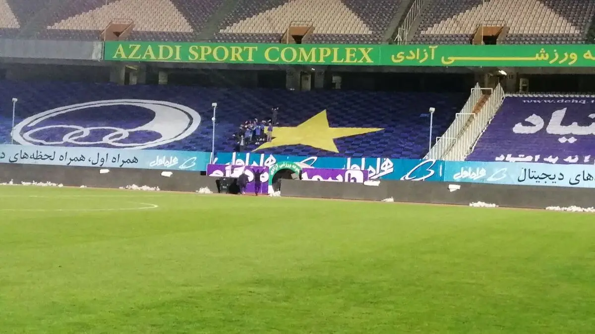 ویدیو : تشویق فرهاد مجیدی در ورزشگاه آزادی