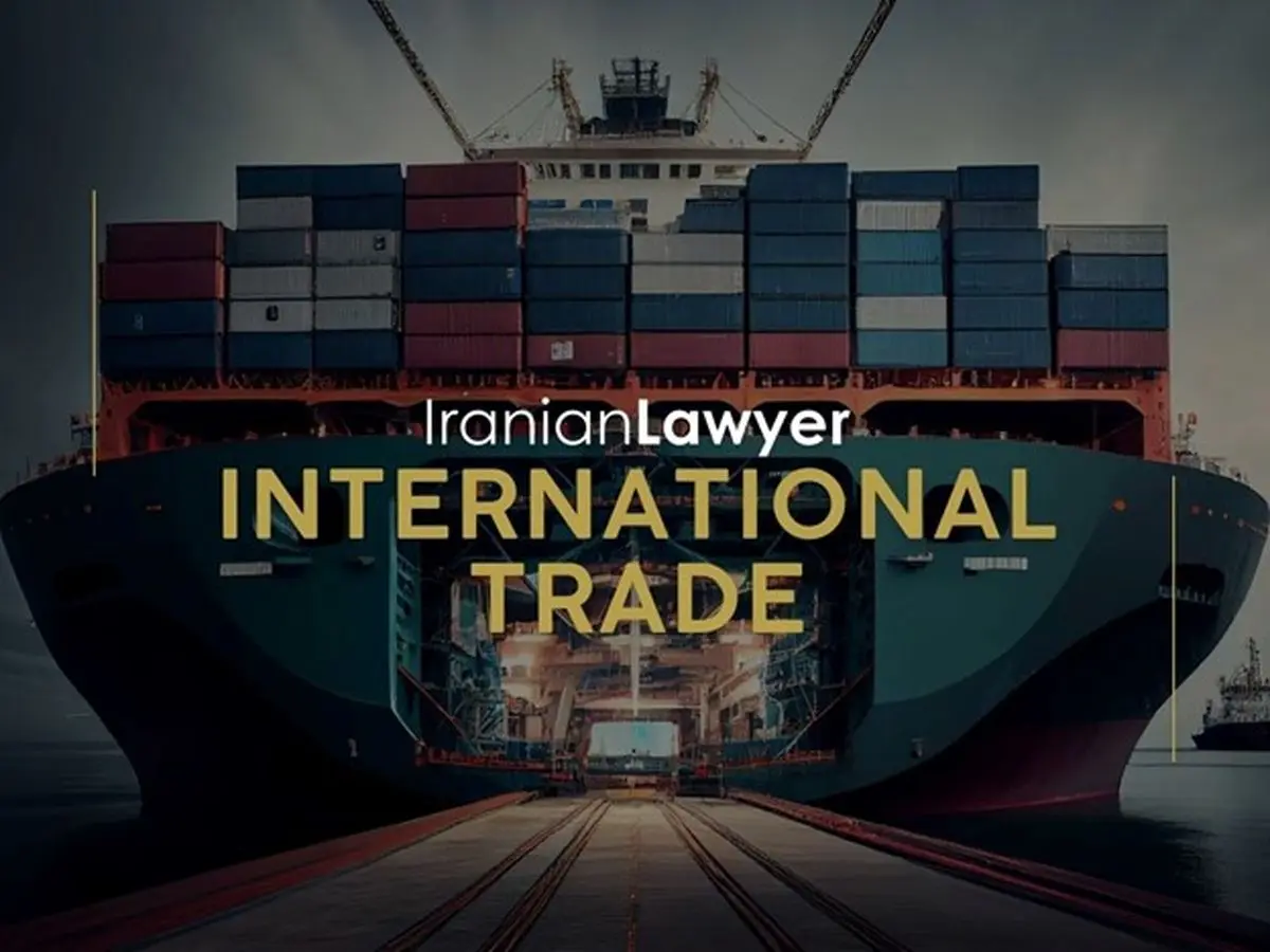 Persian International Trade Attorneys and Guidance