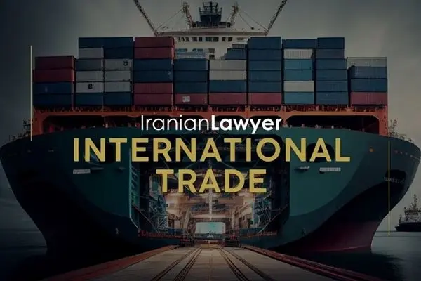 Persian International Trade Attorneys and Guidance