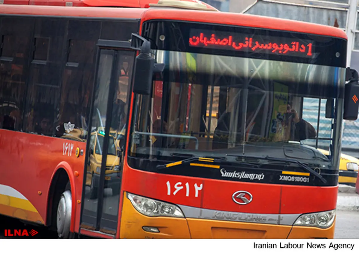 ۳۰ کارگر شرکت واحد اصفهان بیکار شدند