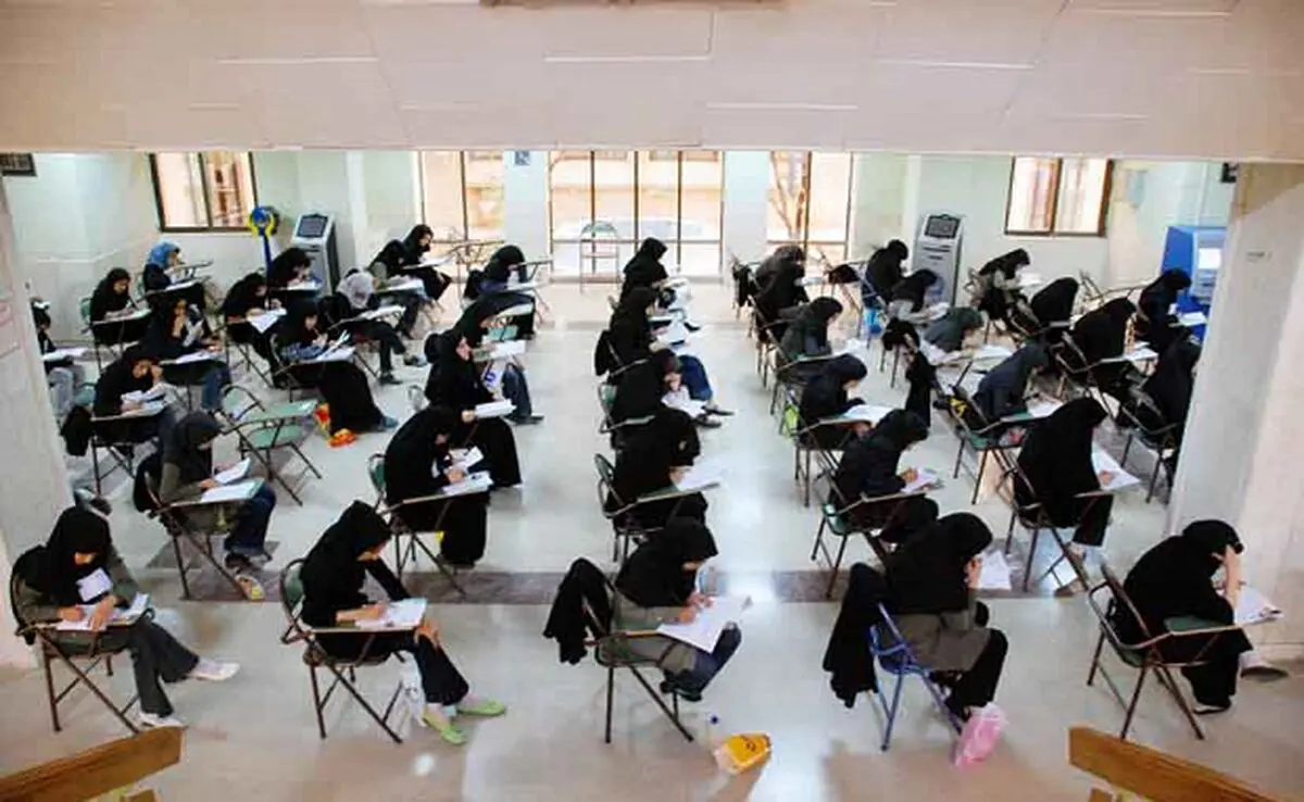 آغاز ثبت نام جاماندگان آزمون ارشد ناپیوسته پزشکی از فردا