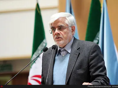 Attacking government's achievements is in contradiction with national interest; Aref
