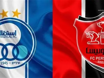 استقلال بیشتر به پرسپولیس نباخته یا پرسپولیس بیشتر به استقلال نباخته؟