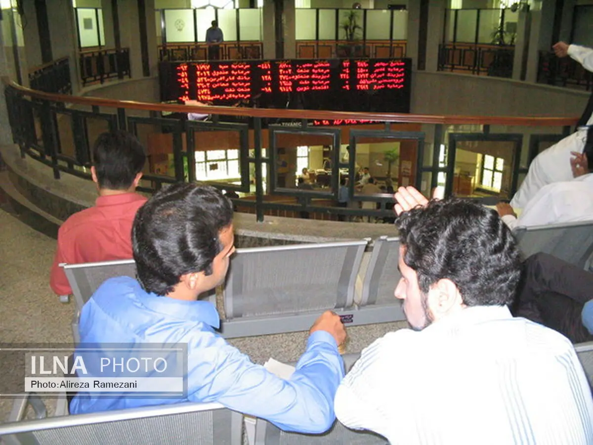 داد و ستد بیش از 7 میلیون سهم در بورس سیستان و بلوچستان