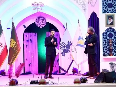 اختتامیه بیست‌ودومین اجلاس پیرغلامان حسینی در مشهد برگزار شد