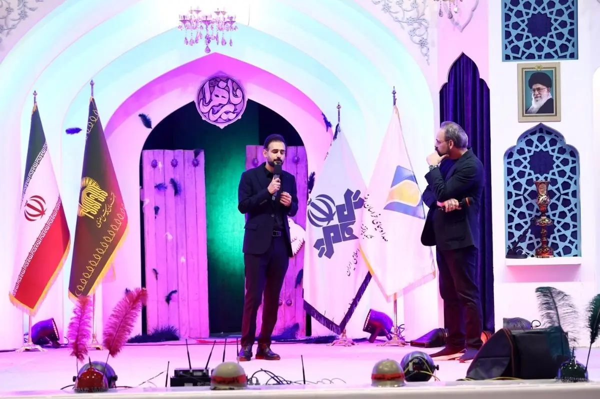 اختتامیه بیست‌ودومین اجلاس پیرغلامان حسینی در مشهد برگزار شد