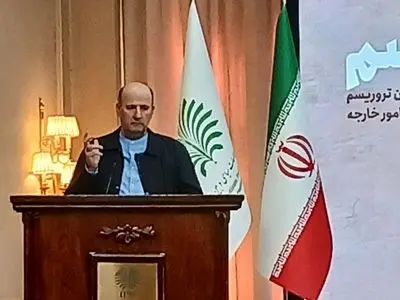 ایران تتابع الملفات القانونية المتعلقة بالإرهاب ضدها في المحافل الدولية