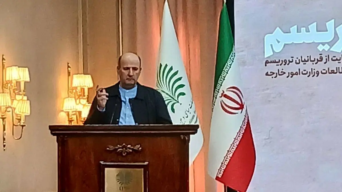 ایران تتابع الملفات القانونية المتعلقة بالإرهاب ضدها في المحافل الدولية