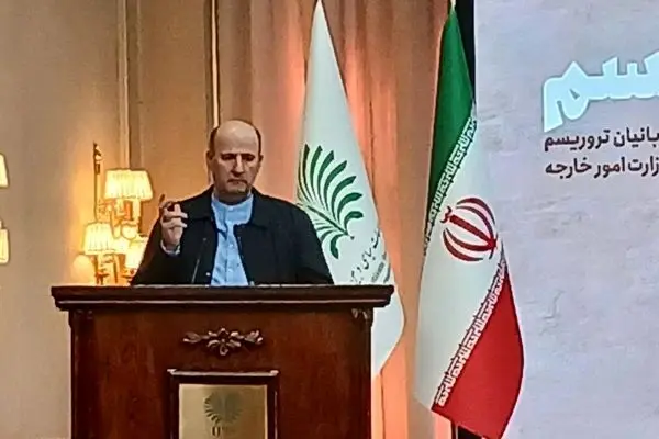 ایران تتابع الملفات القانونية المتعلقة بالإرهاب ضدها في المحافل الدولية