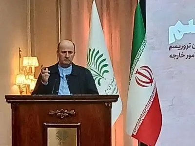 ایران تتابع الملفات القانونية المتعلقة بالإرهاب ضدها في المحافل الدولية